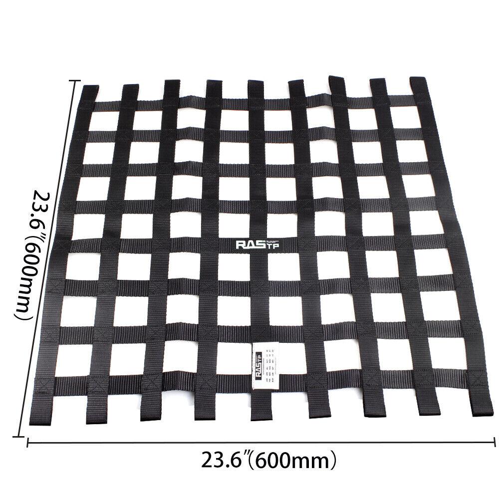 Race Car Window Net Ribbon Nylon Style 20"/23.6"x23.6"